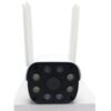 Smart 265 Wi-Fi Surveillance Camera Icam365.