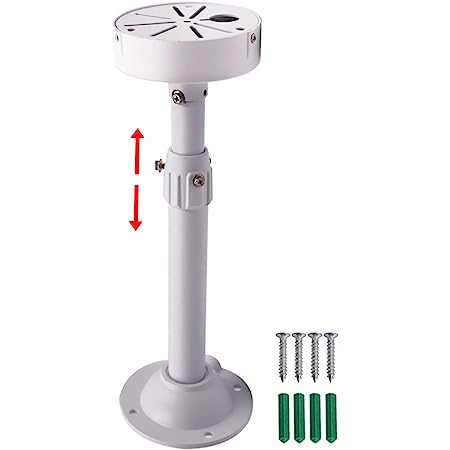 8901835278201 I-Shaped adjustable CCTV Wall Camera Bracket 30cm To 60cm .