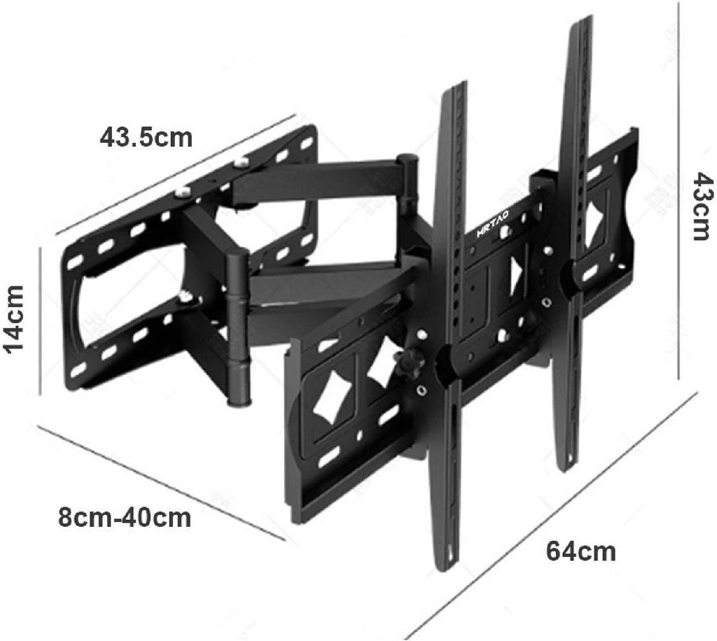 FULL MOTION TV WALL MOUNT BRACKET