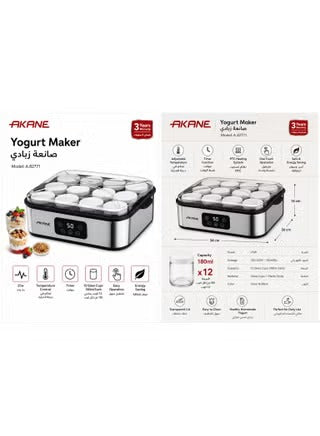 Akane Yogurt Maker 12 Jar 180ml Digital PTC Heating Stainless