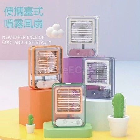 Transparent light touch air conditioner fan